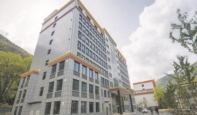 阿坝卫生学校学费(图1)