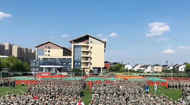 杭州第四机械技工学校收费情况(图1)