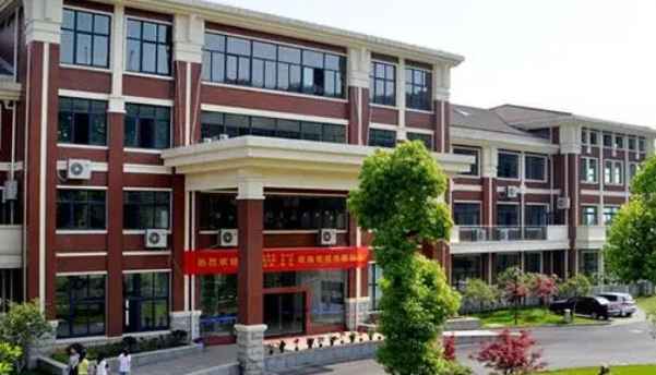 杭州中策职业学校收费情况(图1)