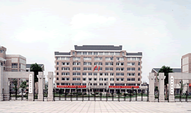 浙江艺术学校(浙江艺术职业学院附中)收费情况(图1)
