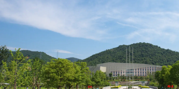杭州职业技术教育研究中心2023年招生简章(图1)