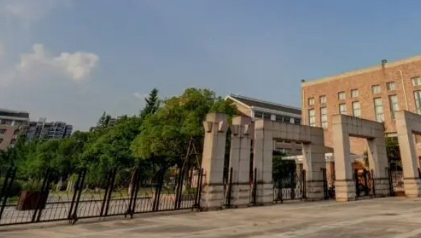 浙江艺术学校(浙江艺术职业学院附中)2023年录取分数线(图1)