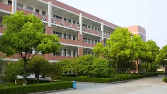 杭州萧山区第一中等职业学校2023年招生简章(图1)