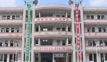 南京六合中等专业学校2023年招生简章(图1)