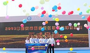 南京六合中等学校2023年录取分数线(图1)