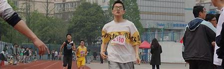 南京新港中等专业学校2023年收费情况(图1)