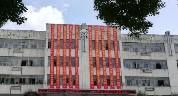 淳安育才学校2023年录取分数线(图1)
