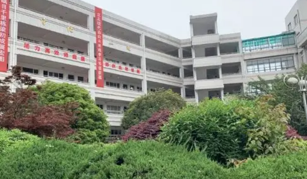 临安中等职业技术学校收费情况(图1)