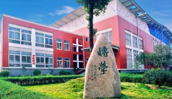 余杭区塘栖职业学校2023年录取分数线(图1)