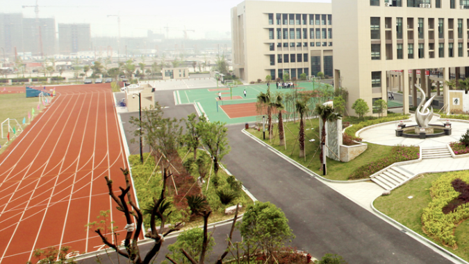 宁波第二技师学院2023年录取分数线(图1)