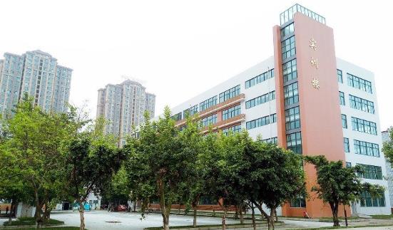 四川贸易学校招生办联系电话(图1)