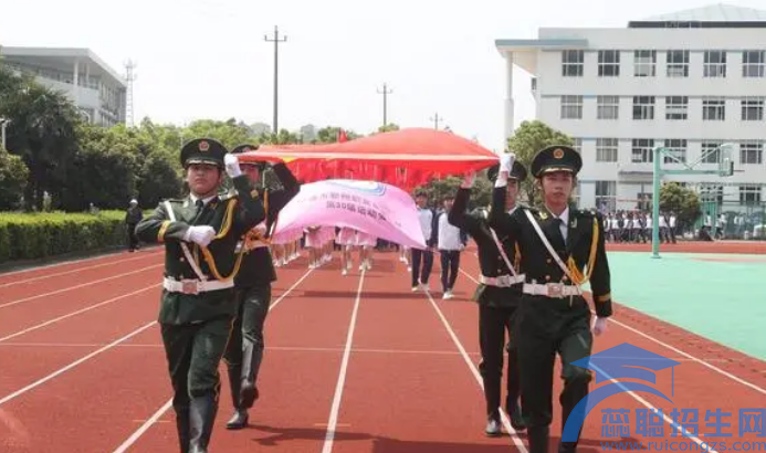 鄞州职业高级中学收费情况(图1)