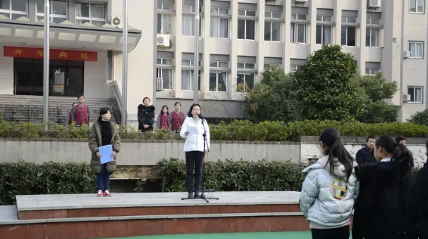 宁波体育运动学校2023年录取分数线(图1)