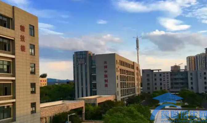 浙江工贸技师学院收费情况(图1)