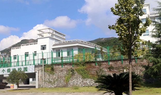 乐清雁荡山旅游学校收费情况(图1)