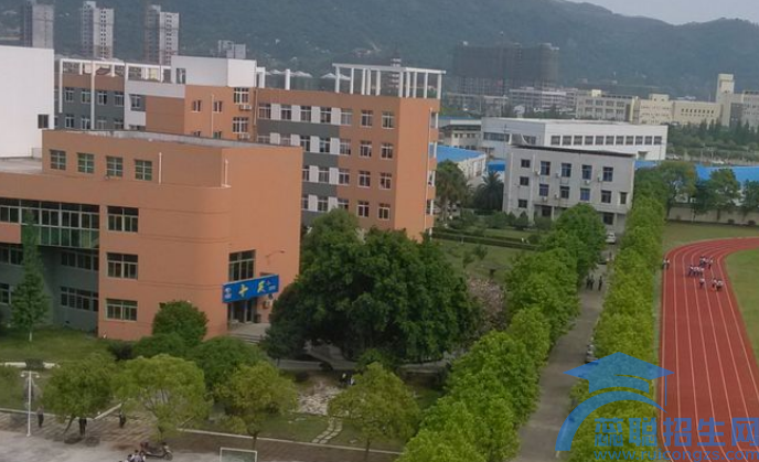 平阳县职业中等专业学校收费情况(图1)