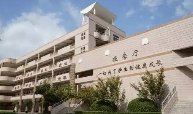 温州瓯海职业中专集团学校收费情况(图1)