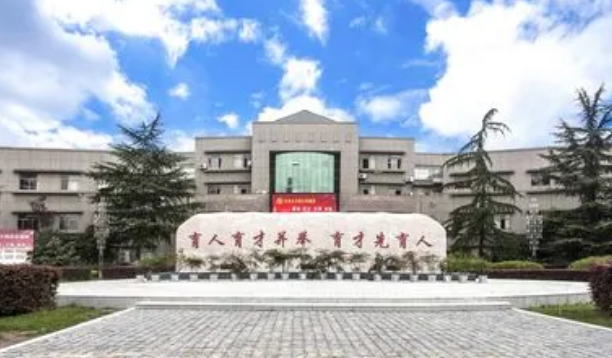 海宁卫生学校2023年录取分数线(图1)