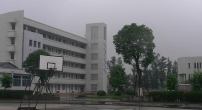 平阳县第二职业学校2023年录取分数线(图1)