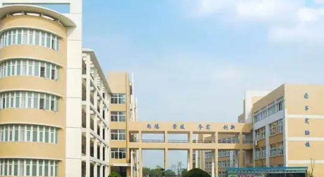 嘉兴交通学校2023年录取分数线(图1)