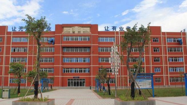 西昌现代职业技术学校2022年报名条件、招生对象(图1)