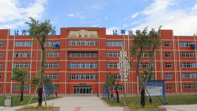西昌现代职业技术学校地址在哪里(图1)