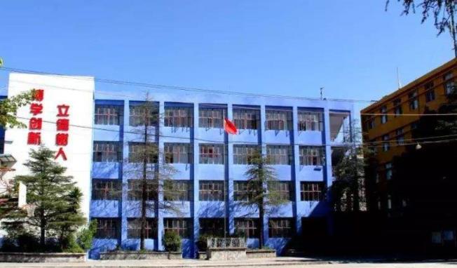 凉山州高级职业技术学校2022年报名条件、招生对象(图1)