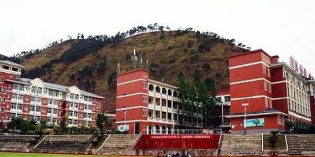 甘洛县职业技术学校招生办联系电话(图1)