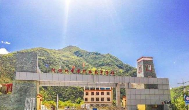 阿坝州中等职业技术学校招生办联系电话(图1)