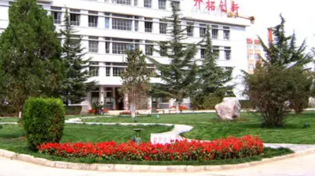 绍兴园艺学校收费情况(图1)