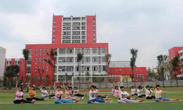 安岳县远大科技职业学费(图1)