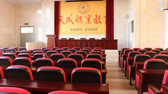 天成职业技术学校收费情况(图1)