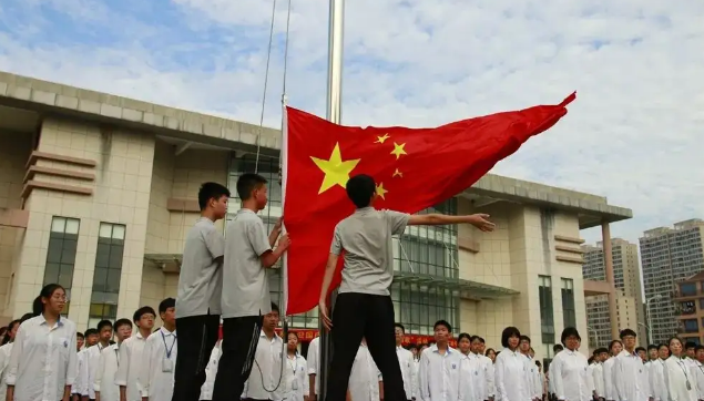 浙江华海技术学校2023年录取分数线(图1)