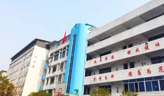 丽水技工学校2023年录取分数线(图1)