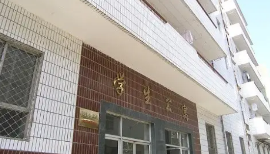 石家庄机械技工学校收费情况(图1)