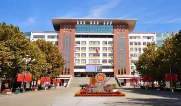 石家庄市第三职业中专学校收费情况(图1)