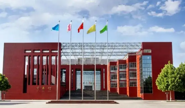 河北石家庄幼儿师范学校收费情况(图1)