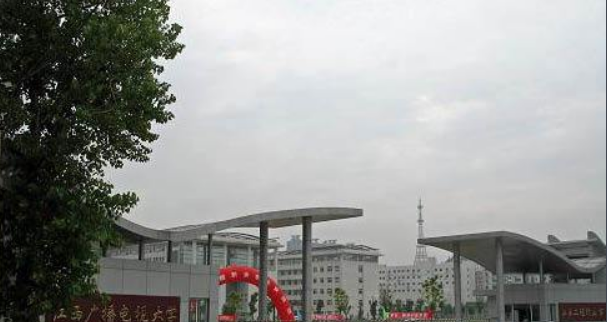 石家庄广播电视中等专业学校2023年录取分数线(图1)