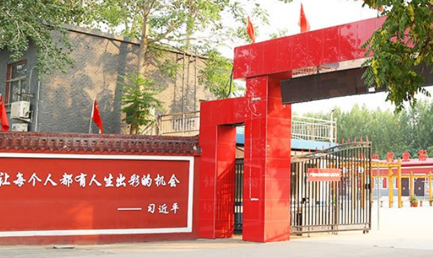 河北航空管理中等专业学校收费情况(图1)