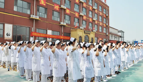 石家庄白求恩医学院2023年录取分数线(图1)