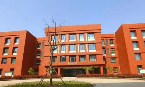 石家庄经济学校收费情况(图1)