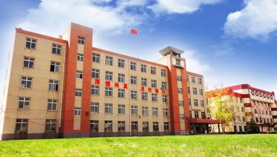 石家庄铁路技术中等专业学校2023年录取分数线(图1)