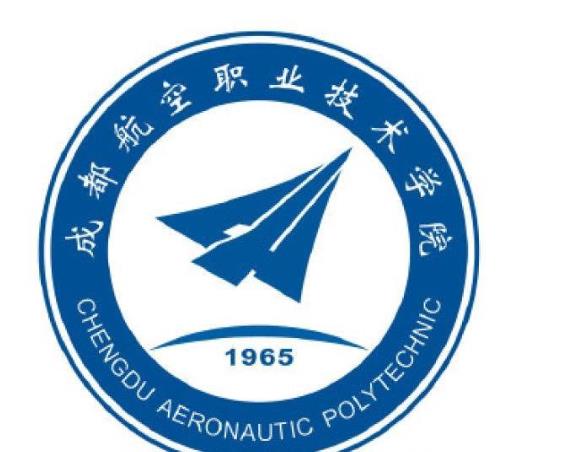 2022年哪些大专学校有航空专业(图1)