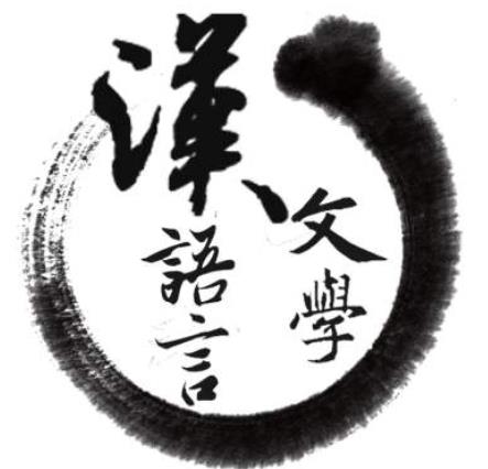 2022年高中毕业上中专学校学什么专业好(图1)