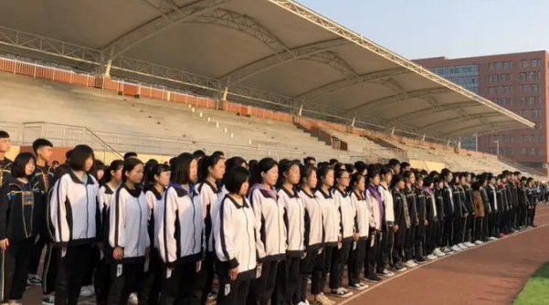 石家庄现代文化传媒中等专业学校收费情况(图1)