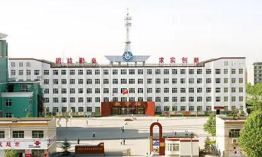石家庄华医医学中等专业学校2023年录取分数线(图1)