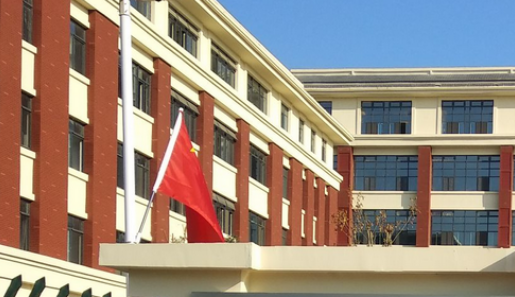 石家庄棉四幼师学校收费情况(图1)