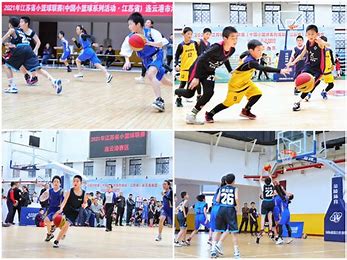 连云港市体育运动学校2023年宿舍条件(图1)