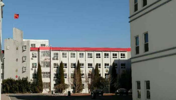 石家庄中和健康职业中等专业学校2023年录取分数线(图1)