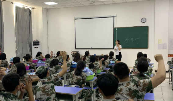 石家庄现代医学中等专业学校收费情况(图1)